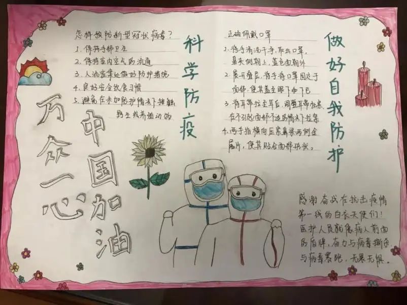 图片加载失败