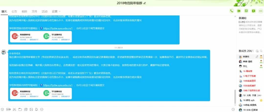 图片加载失败