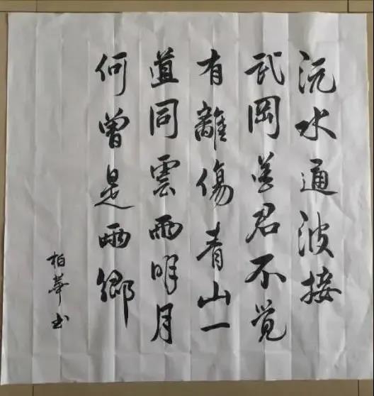 图片加载失败
