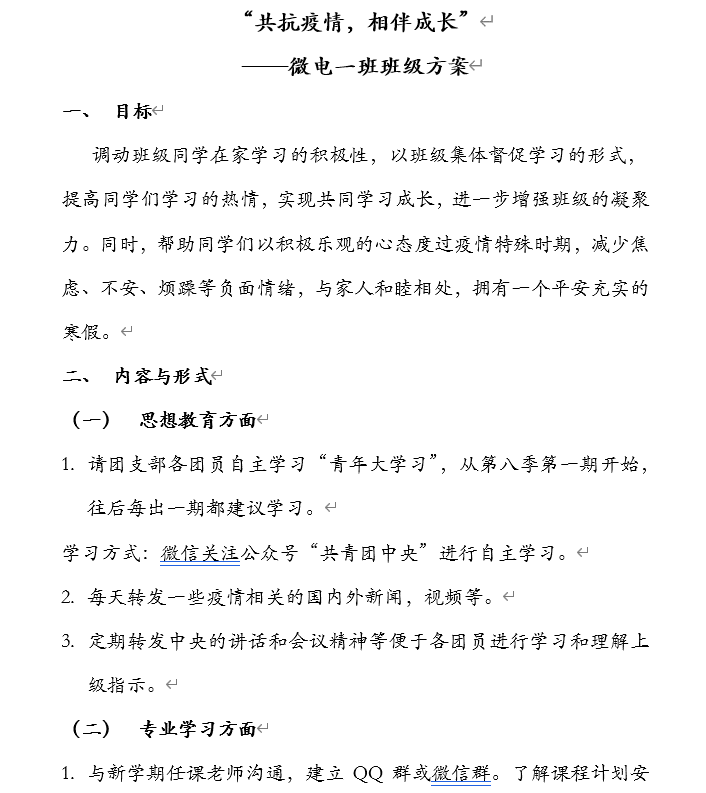 图片加载失败