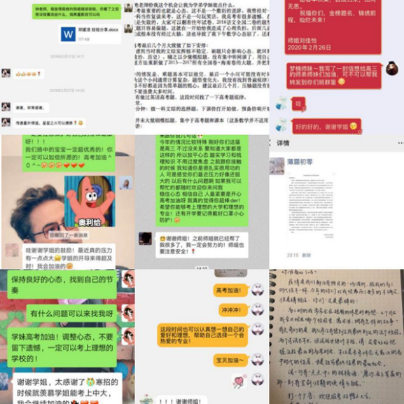 图片加载失败