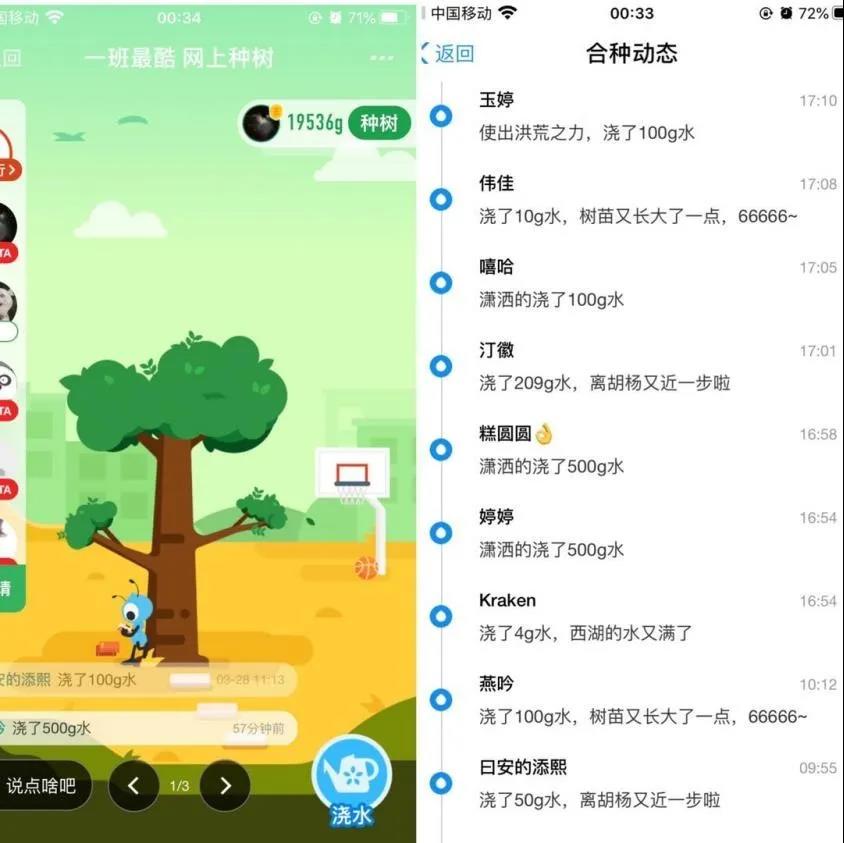 图片加载失败