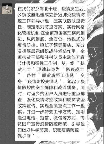 图片加载失败