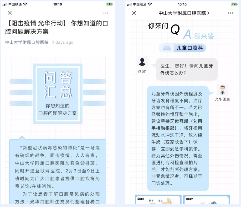 图片加载失败