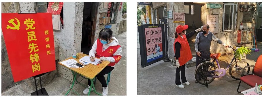 图片加载失败