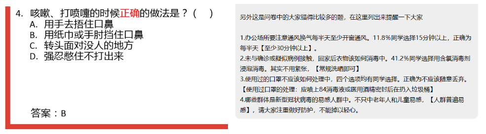 图片加载失败
