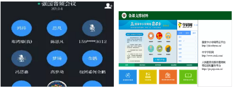 图片加载失败