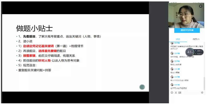 图片加载失败