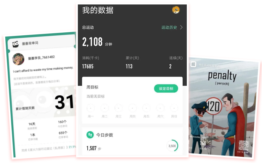 图片加载失败