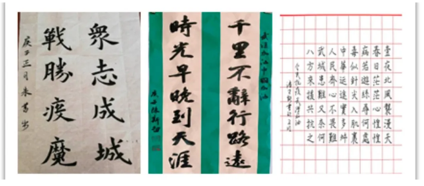 图片加载失败