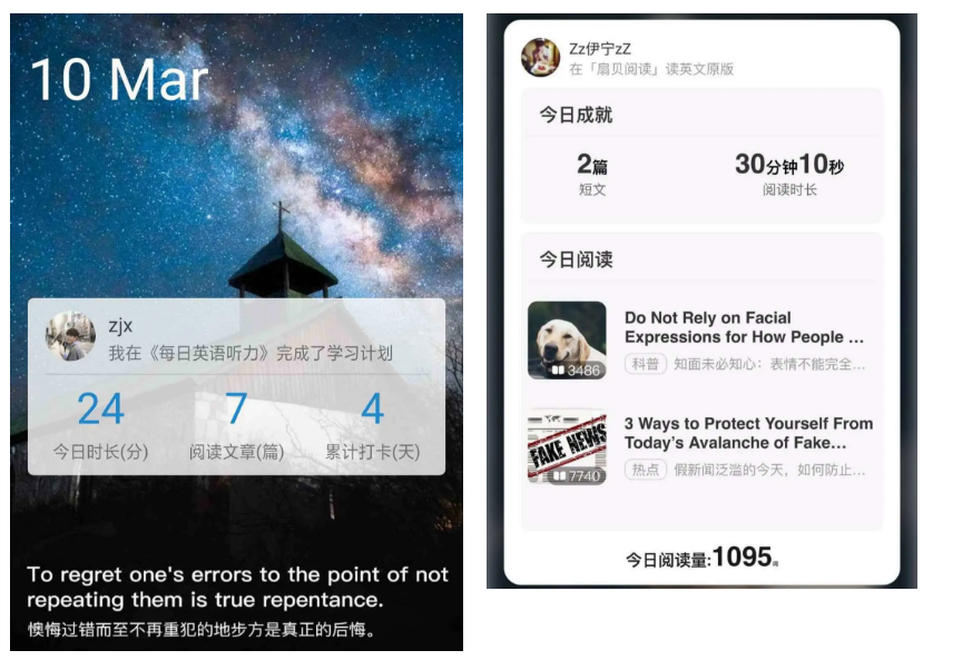 图片加载失败