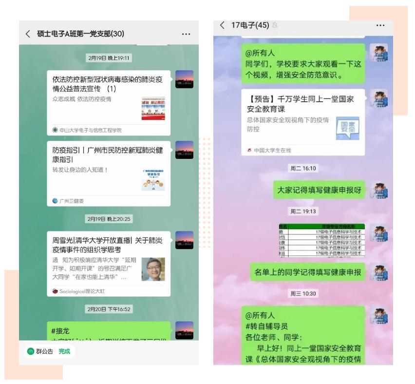 图片加载失败