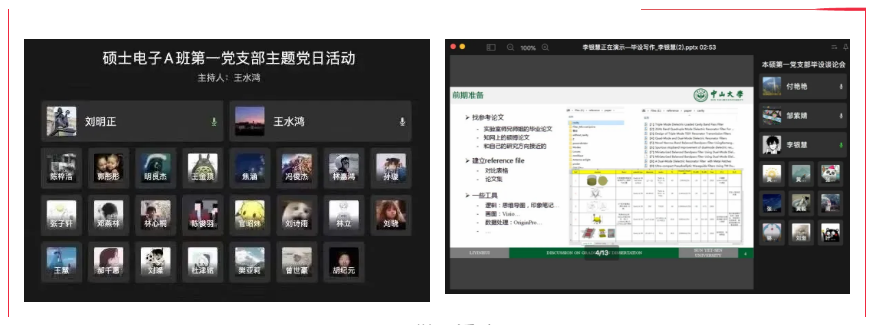 图片加载失败