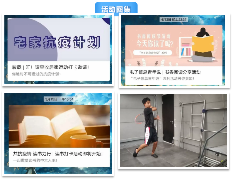 图片加载失败