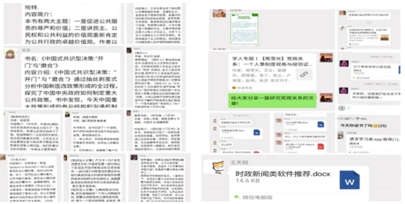 图片加载失败