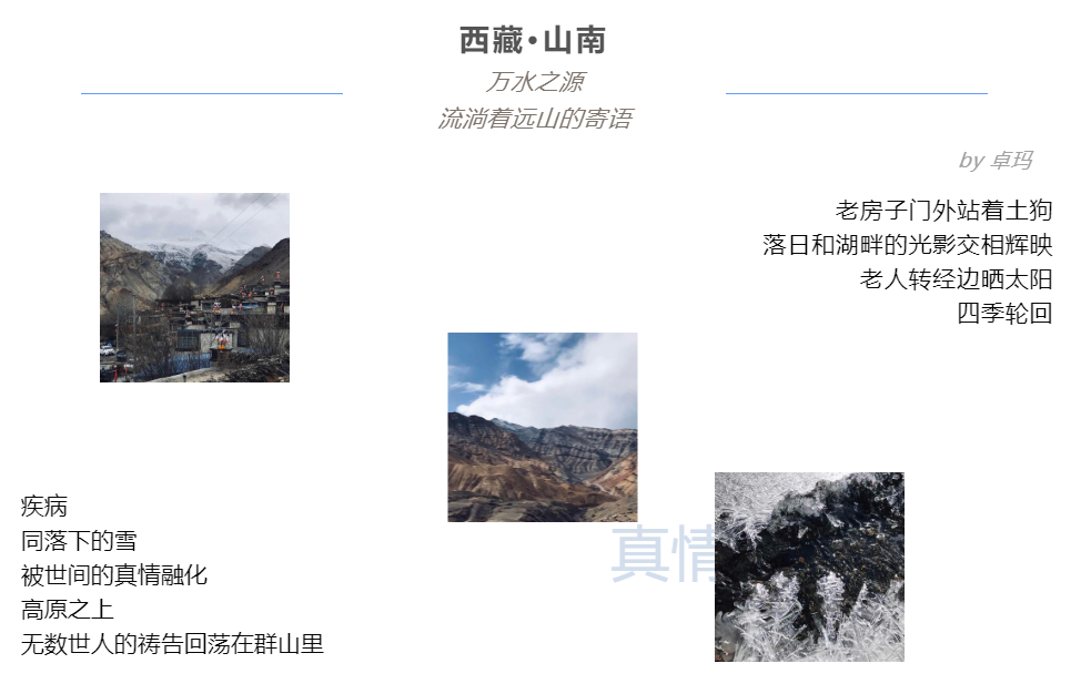 图片加载失败