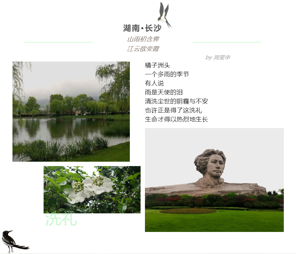 图片加载失败