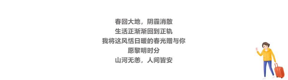 图片加载失败