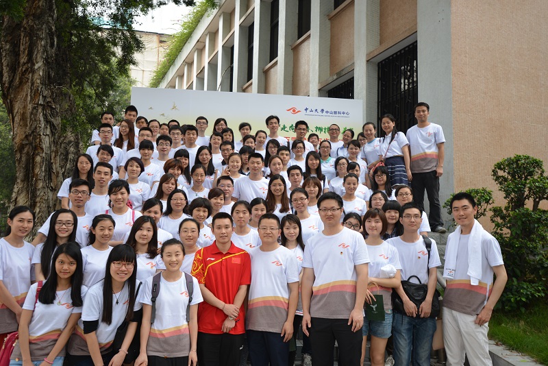 激扬青春 给力眼科——中山大学中山眼科中心“三走”活动如火如荼进行