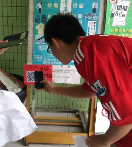 “激昂青春，IT领航”——记移动信息工程学院”三走”主题团日活动