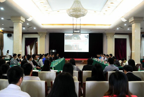 2014年中山大学光华教育奖学金颁奖仪式于我校南校区怀士堂举行