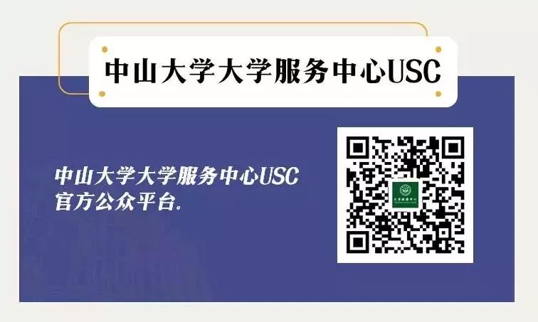 图片逃跑啦