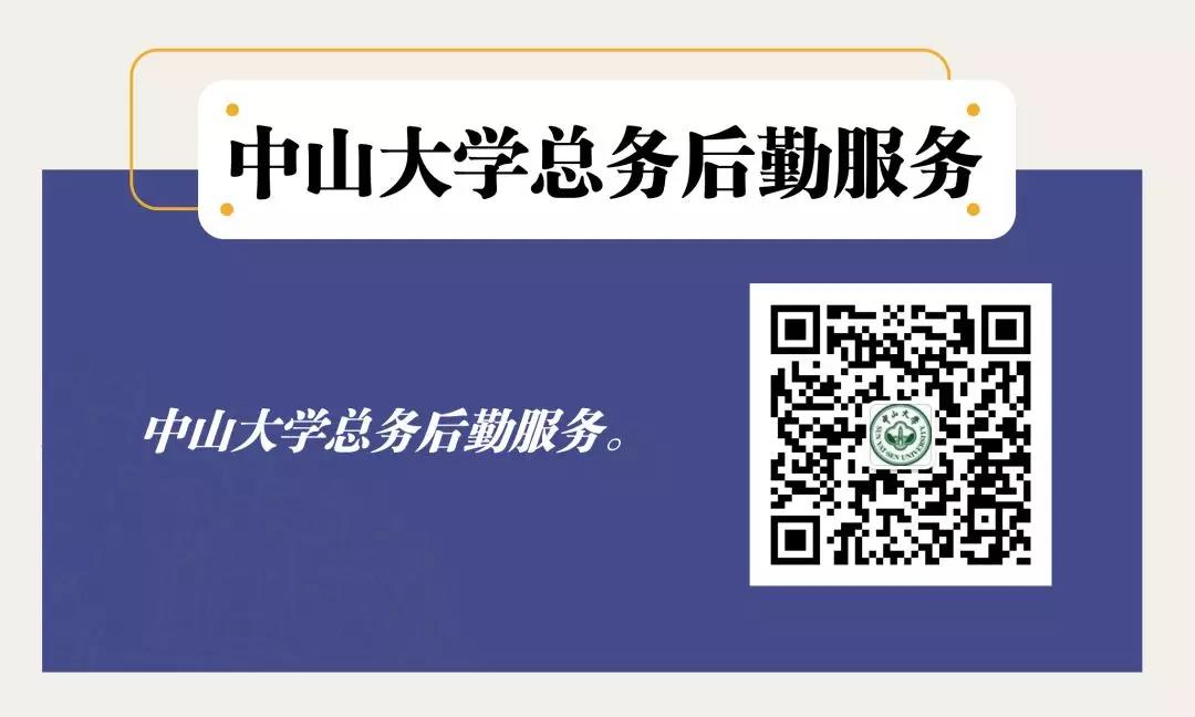 图片逃跑啦