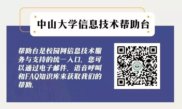 图片逃跑啦