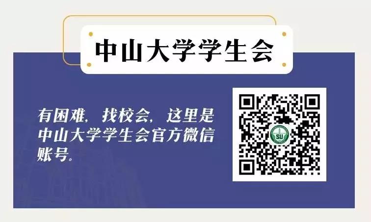 图片逃跑啦