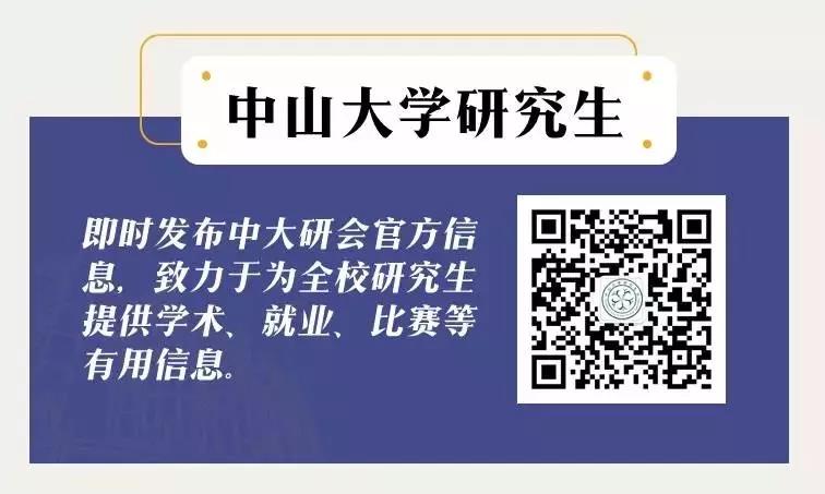 图片逃跑啦