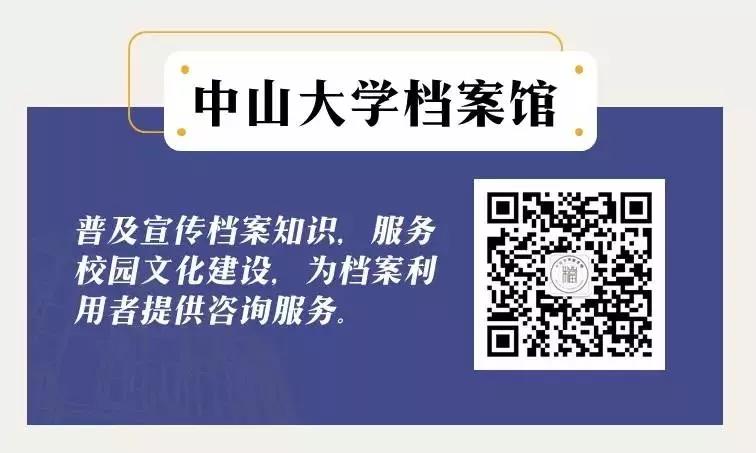 图片逃跑啦