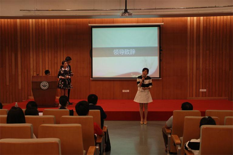   中山大学2014年科技艺术节之“环保之星”挑战赛第三季决赛落幕