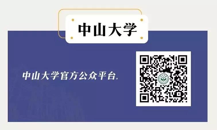 图片逃跑啦