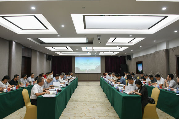 校领导班子成员调查研究成果交流会现场.jpg