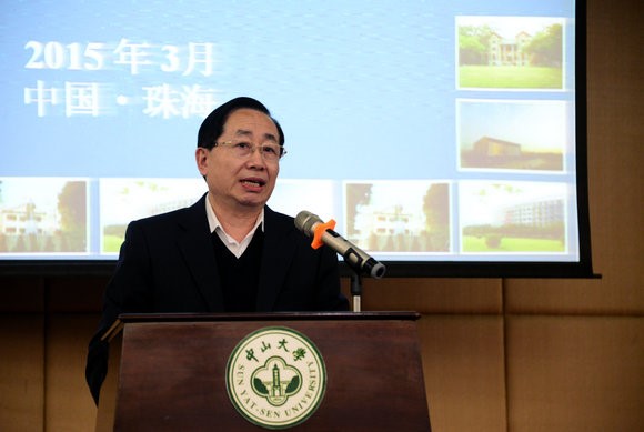 凝聚共识 开拓进取 推进学校工作迈上新台阶：我校2015年春季工作会议召开