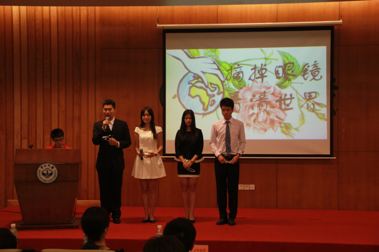   中山大学2014年科技艺术节之“环保之星”挑战赛第三季决赛落幕