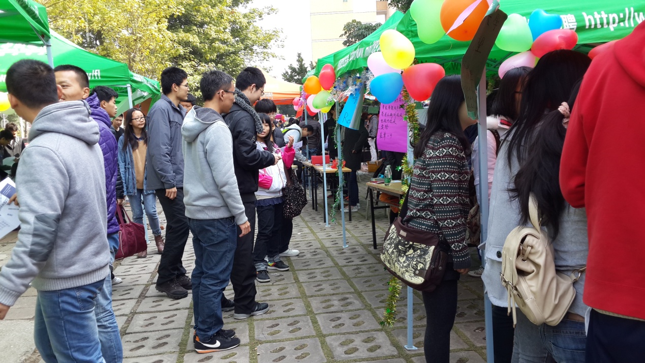 中山大学第三届公益文化节圆满举行