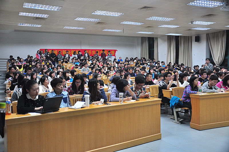 聚焦城市新兴群体,携手共圆中国梦想—中山大学科技艺术节之第七届“政务关注”调研大赛初审结果通知