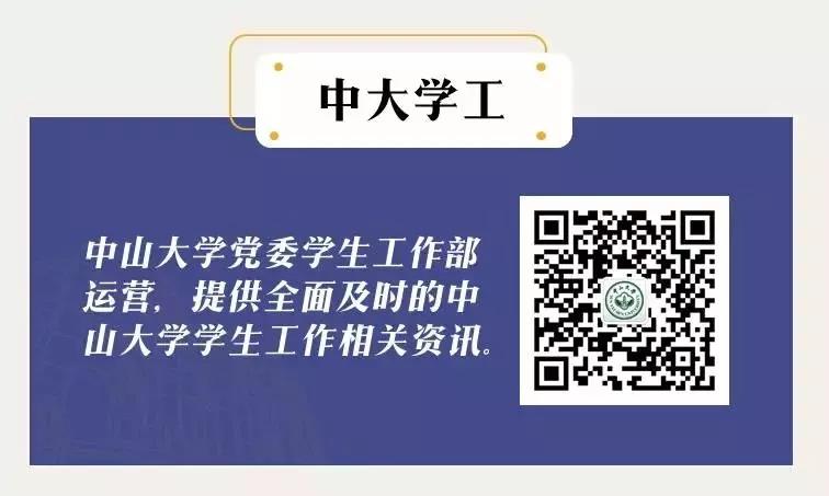 图片逃跑啦