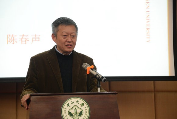 凝聚共识 开拓进取 推进学校工作迈上新台阶：我校2015年春季工作会议召开