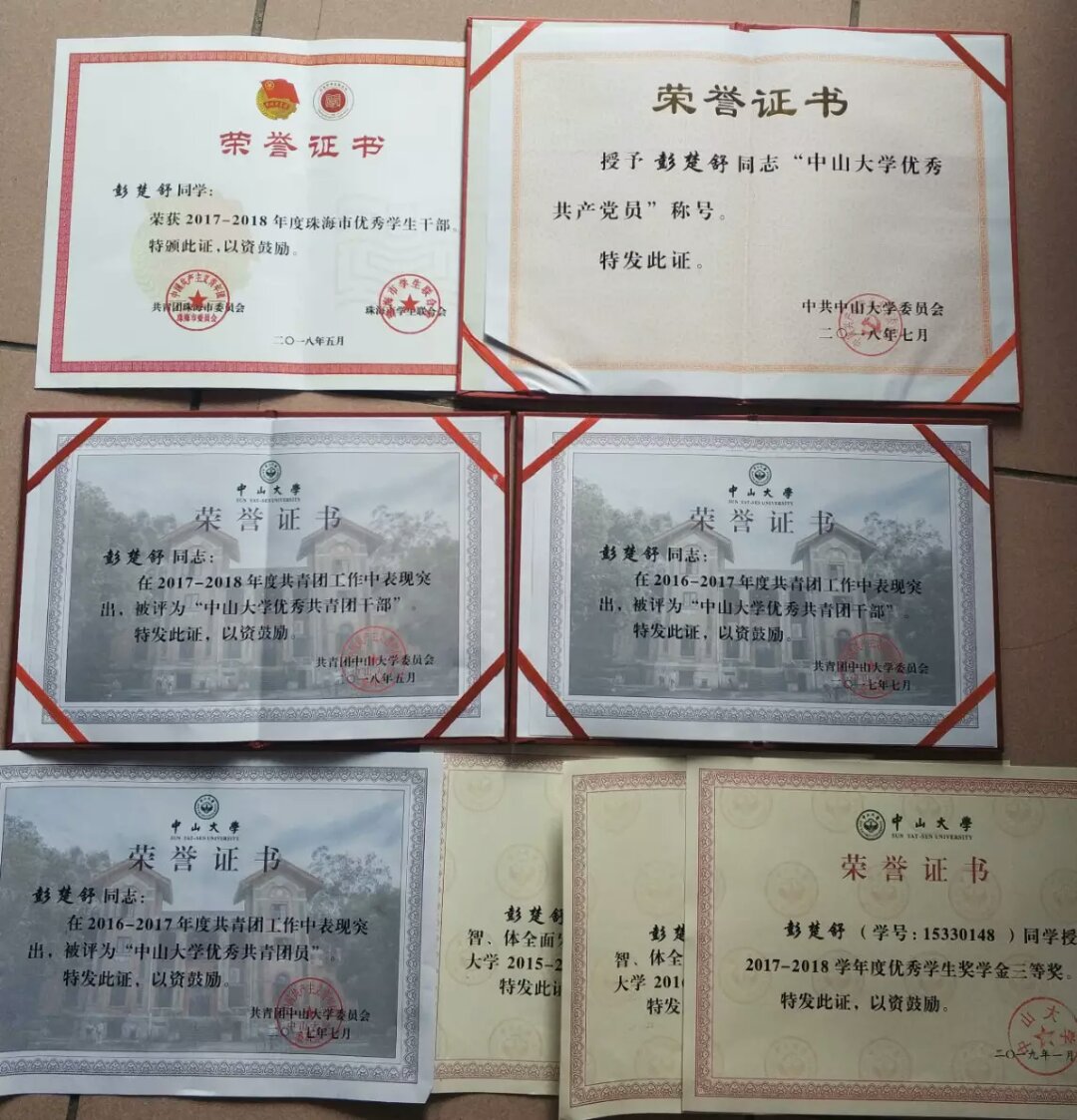 (图片逃跑了~)
