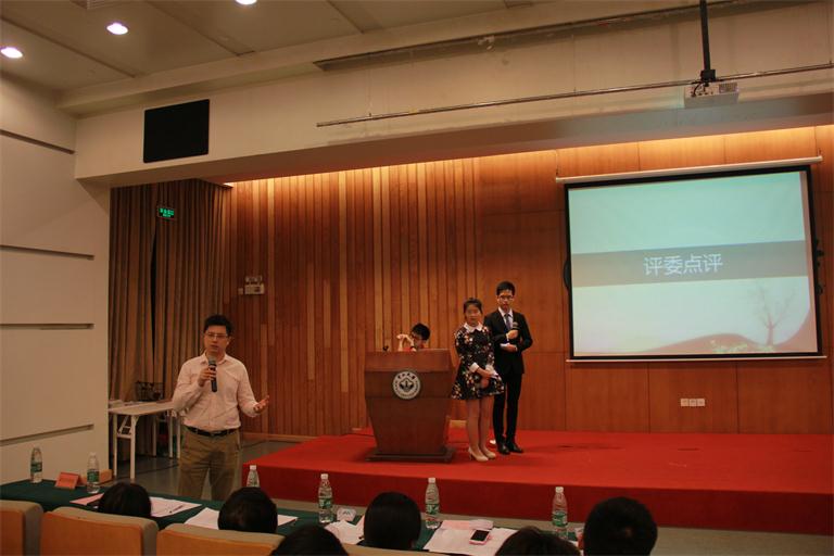   中山大学2014年科技艺术节之“环保之星”挑战赛第三季决赛落幕