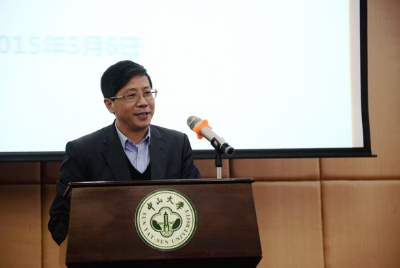 凝聚共识 开拓进取 推进学校工作迈上新台阶：我校2015年春季工作会议召开