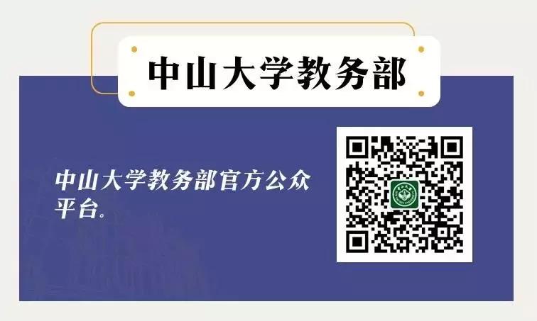 图片逃跑啦