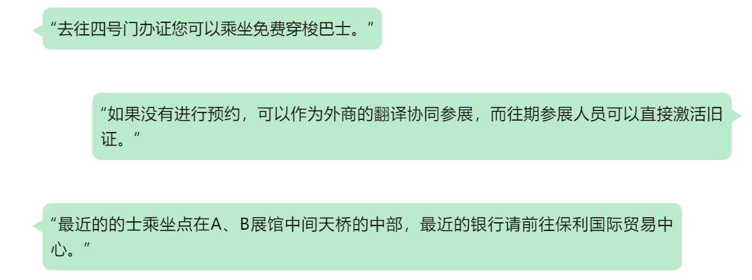 （图片逃跑了~）