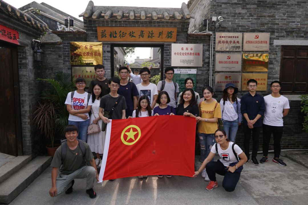 （合影留念）