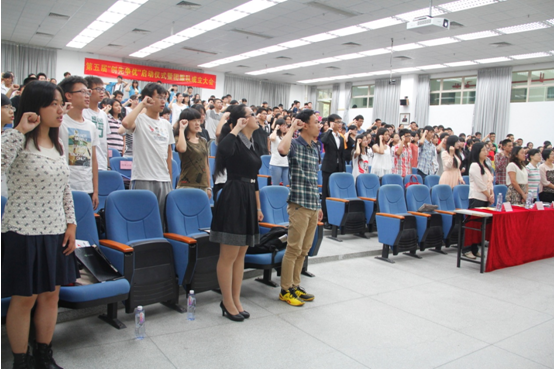 中山大学珠海校区第五届“创先争优”公益社会实践活动启动仪式暨共青团青年服务队成立大会胜利召开