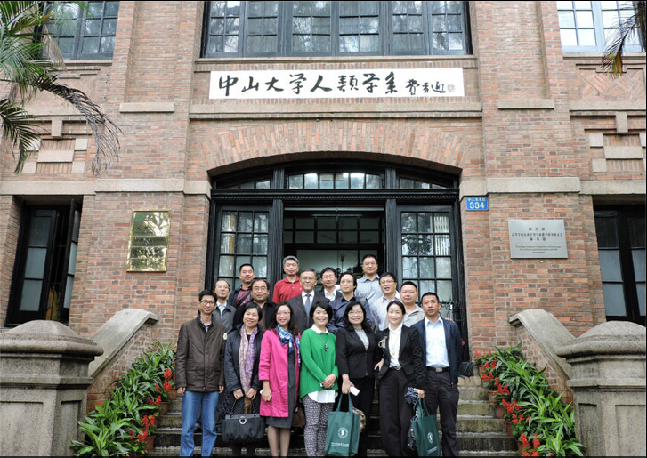 【社会学与人类学学院】“伟人手创吾校国光，人类社会风云激扬” ——2014年社会学与人类学学院校友日活动成功举行