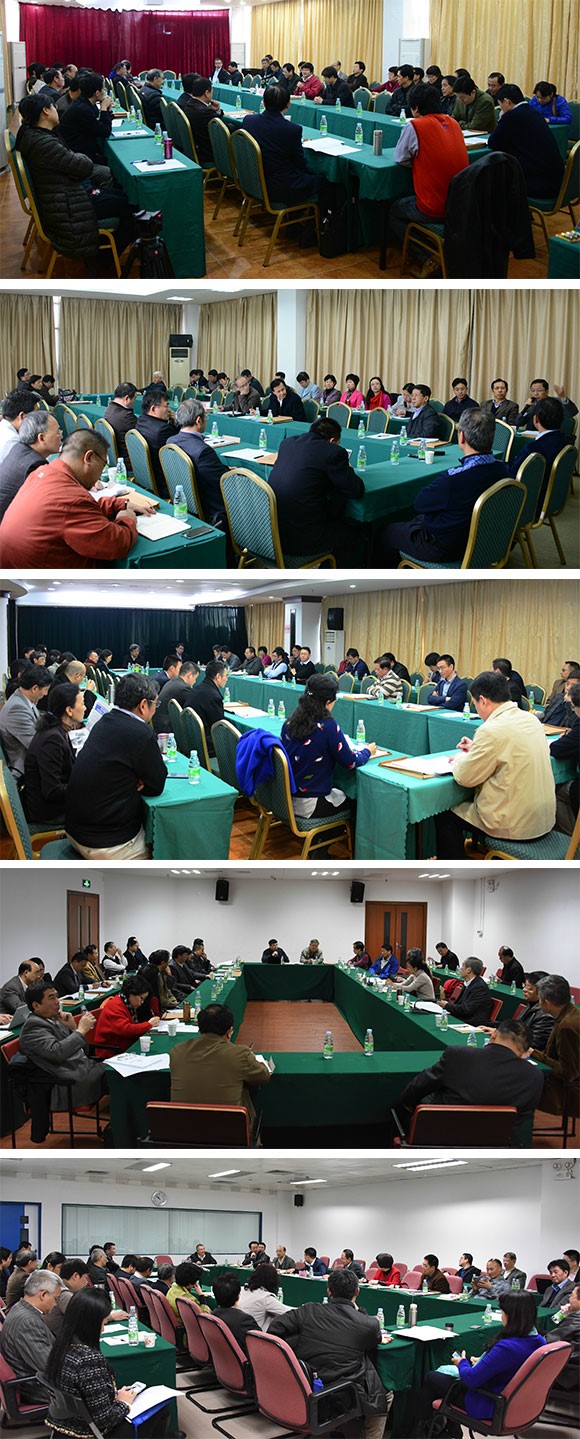 凝聚共识 开拓进取 推进学校工作迈上新台阶：我校2015年春季工作会议召开