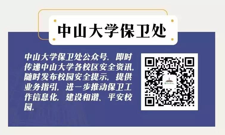 图片逃跑啦